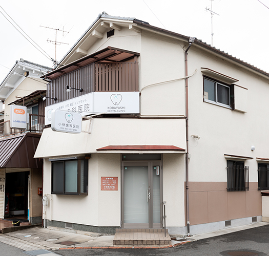 以前勤務されていた大阪ビジネスパーク(OBP)の歯科医院と地元 城陽市では、患者さまに違いがありますか?
