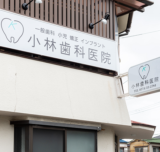 医師としての成長にもつながっているのですね。