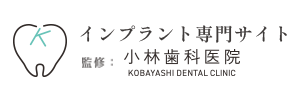 歯を失ったままにするとどうなる？放置による口腔内のリスク